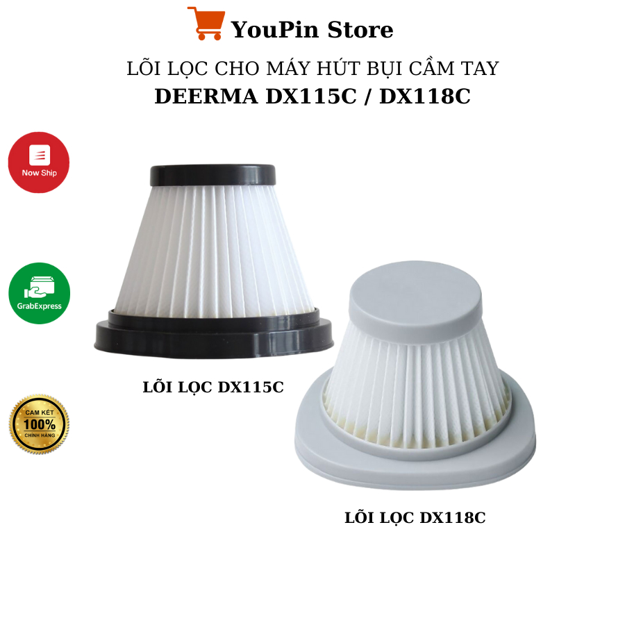 ไส้กรองทดแทนสําหรับเครื่องดูดฝุ่น Deerma DX115C / DX118C / DX120C