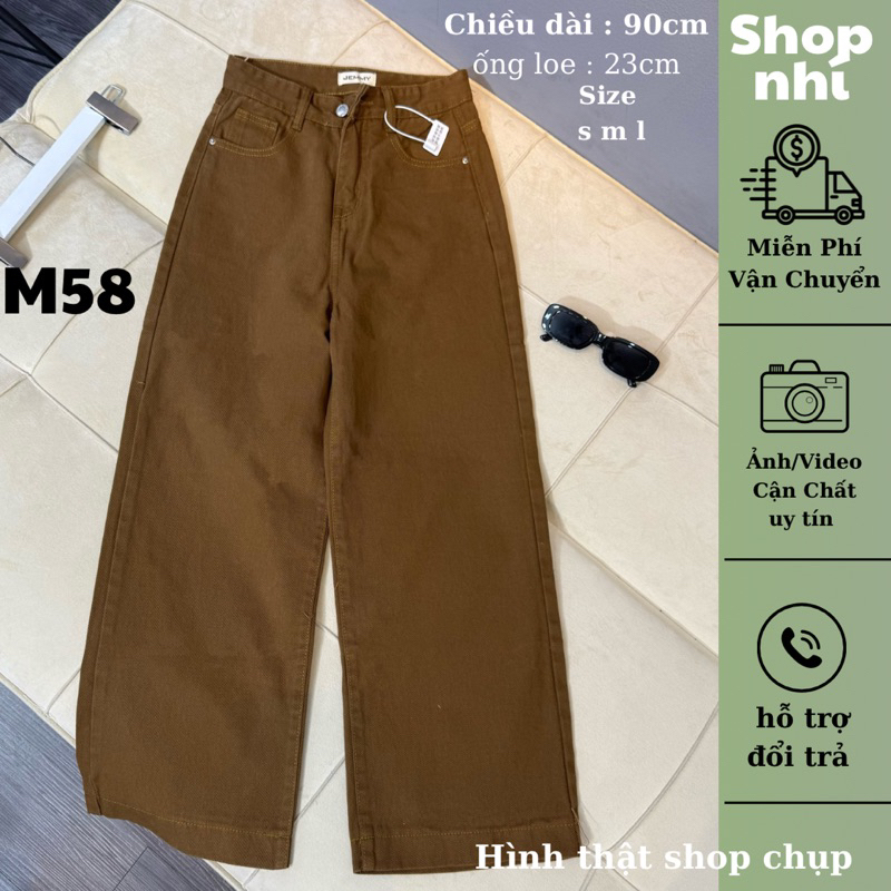 (95cm)XS/S/M/L กางเกงยีนส์ขาตรงผู้หญิง Kids Shop (K01 - กางเกงทรงตรงสีกากี) 7176