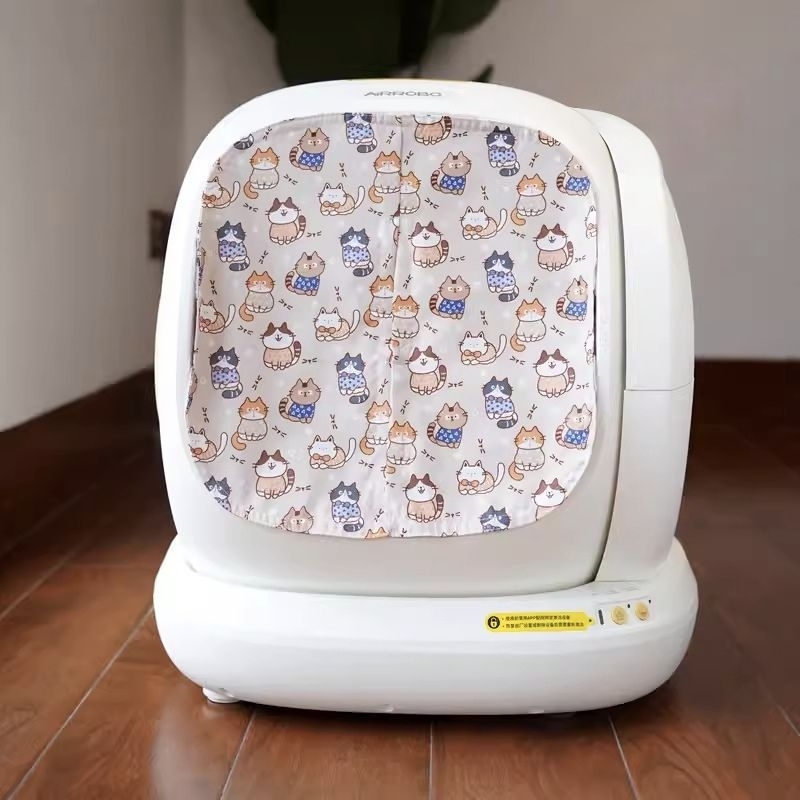 ผ้าม่านทําความสะอาดอัตโนมัติ UBPET