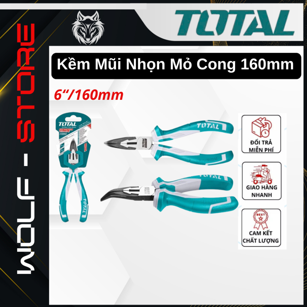 TOTAL THT24616 คีมปากแหลม – Beak Curved 6"/160mm, เหล็ก CR-V สีดํามันเงา, ป้องกันสนิม