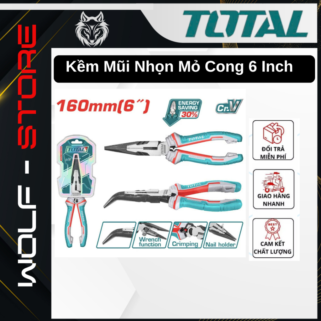 TOTAL THT24616S คีมจมูกแหลม – Beak Curved 6"/160mm, วัสดุ Cr-V, ที่จับ TPR, ประหยัดความแรง 30%