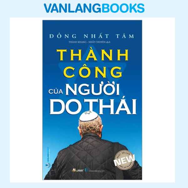 หนังสือ - Jewish Success - 2023 Reprint - Vanlangbooks