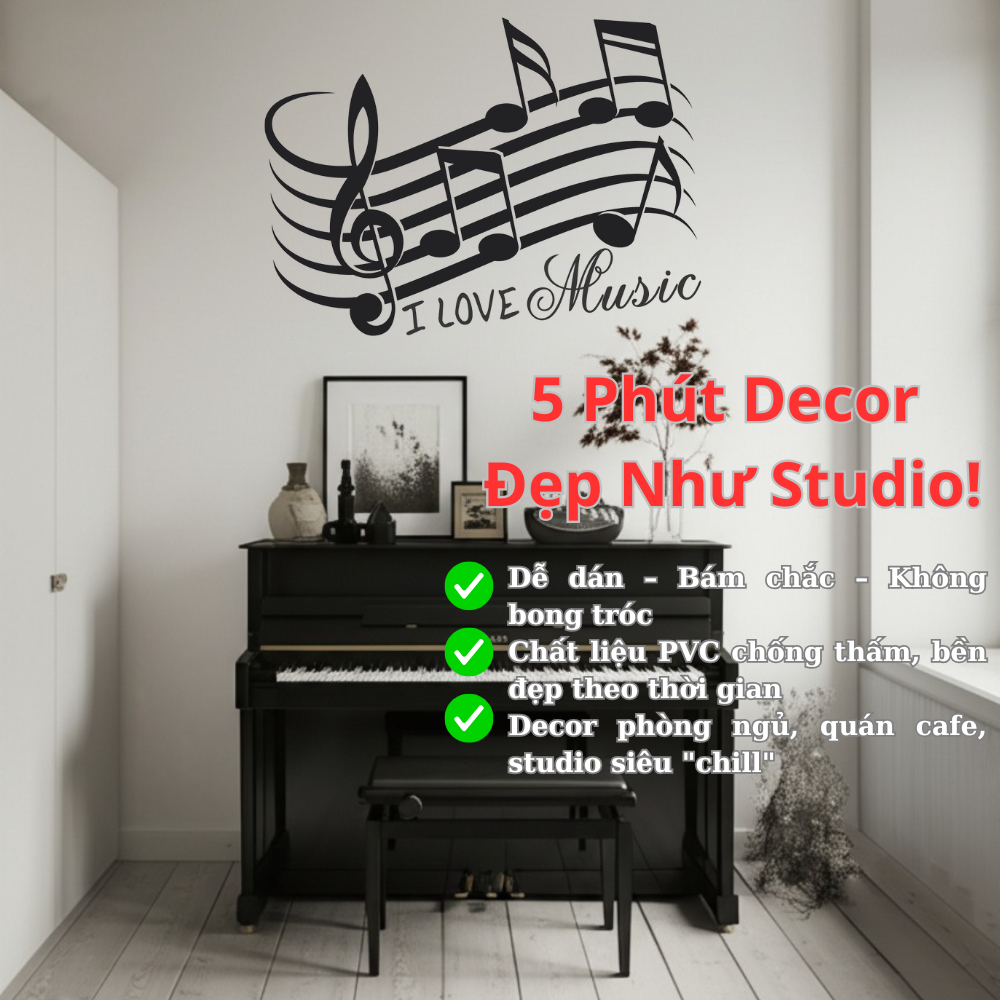 Music Wall Decal Music Painting Creative Home Decoration Model 23 - สติ๊กเกอร์ใช้งานง่าย