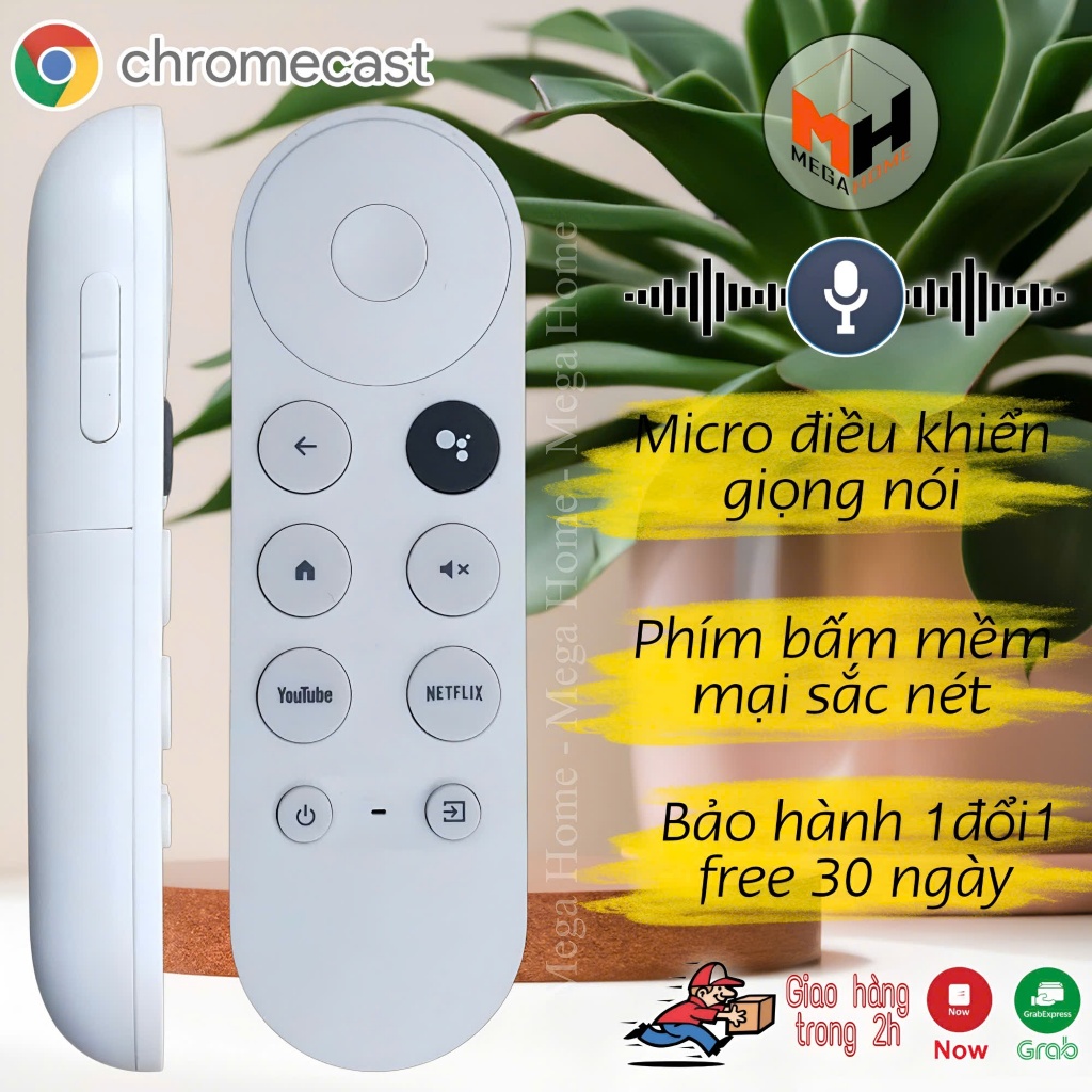 การควบคุมกล่อง ChromeCast HD, รีโมท ChromeCast พร้อมรองรับปุ่มเสียง