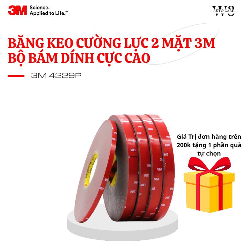 3M 4229P Super Adhesive กาวสองหน้า - เฉพาะในติดกาว โลหะ รถยนต์ เฟอร์นิเจอร์กลางแจ้ง