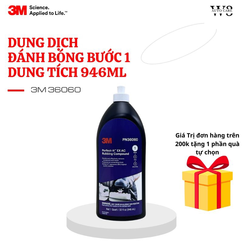 น้ํายาขัดเงา ขั้นตอนที่ 1 3M Perfect-It Ex Rubbing Compound 36060 946ml.