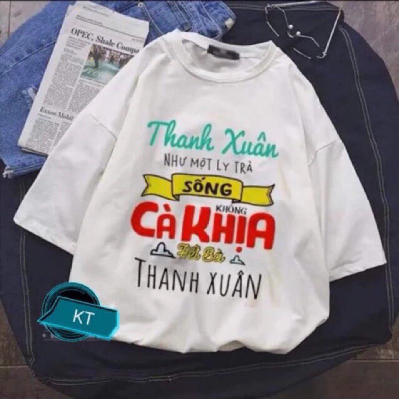 THANH XUAN เสื้อยืด LIKE 1 CUP OF LIVE TEA WITHOUT COFFEE OUT OF BA THHANH XUAN เอฟเฟกต์ร้อน ทั้งชาย