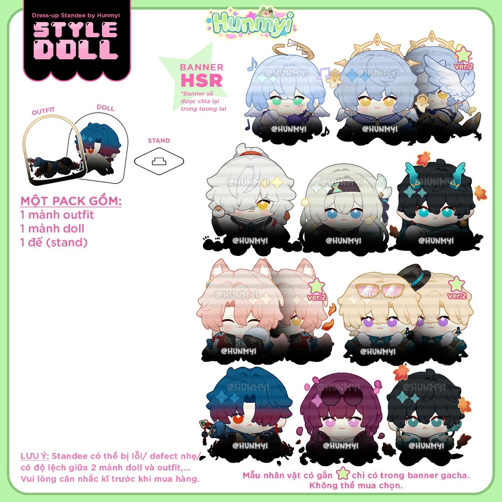 [ตุ๊กตาสไตล์] Honkai: Star Rail/HSR Standee dess-up โดย Hunmyi