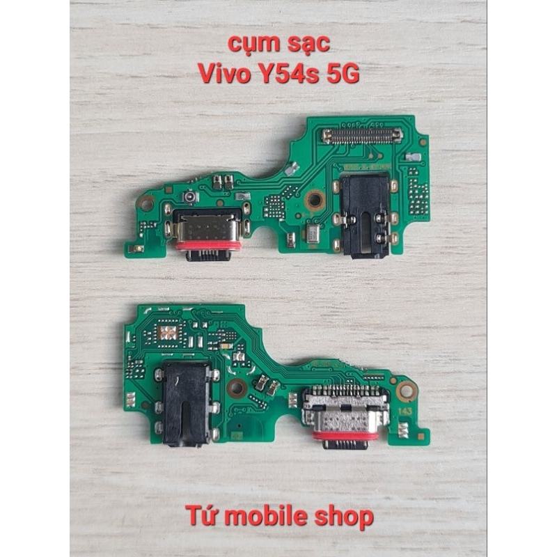 ชุดชาร์จ Vivo Y54s 5G (ประกอบการชาร์จส่วน)