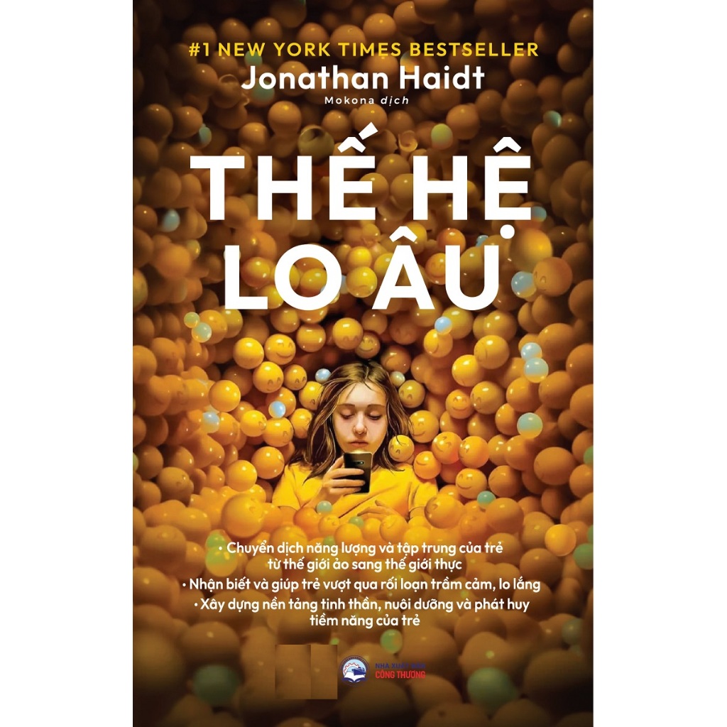 หนังสือ - รุ่นแห่งความวิตกกังวล (ผู้เขียน: Jonathan Haidt)