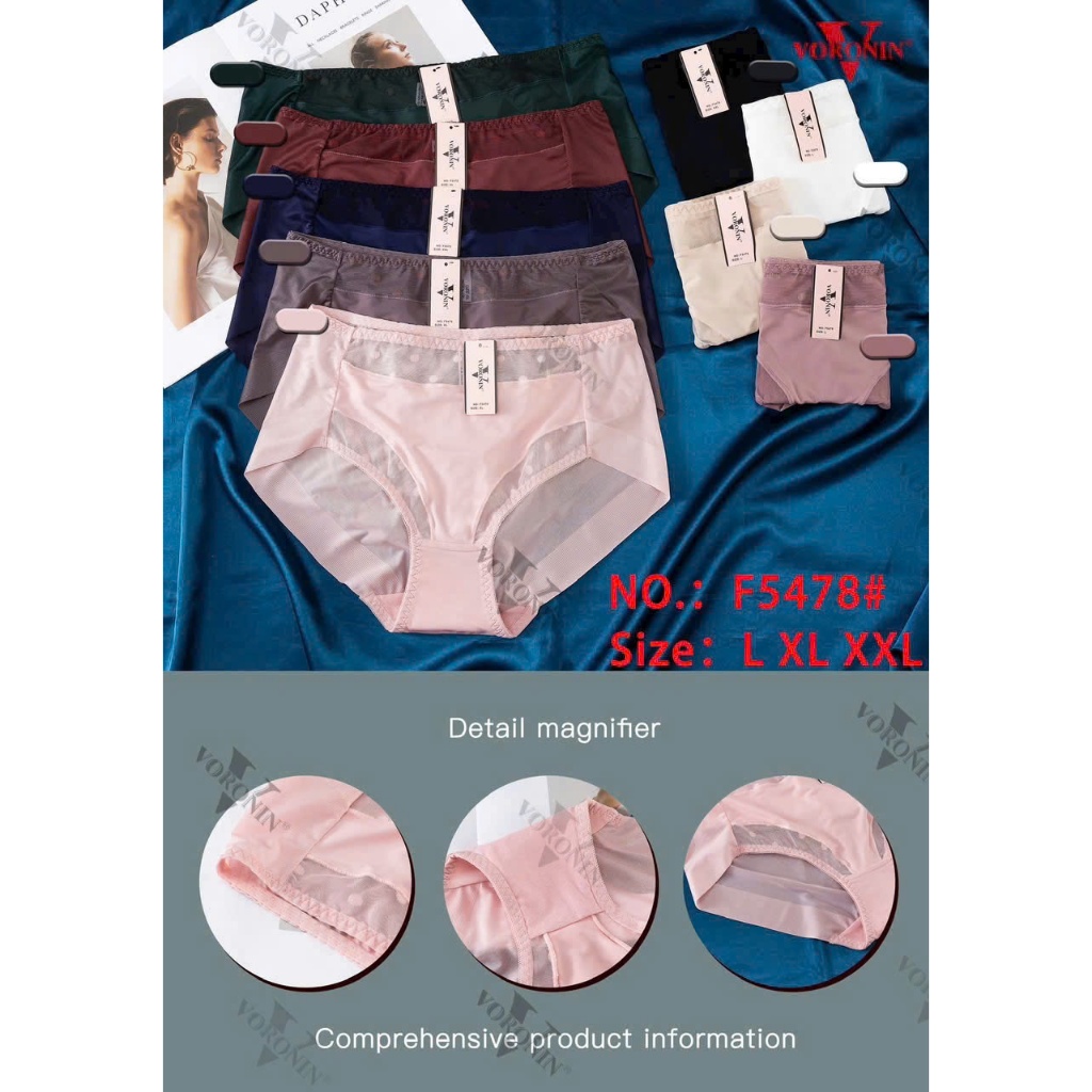 Voronin F5478 ชุดชั้นในตาข่ายเอวสูงผู้หญิง