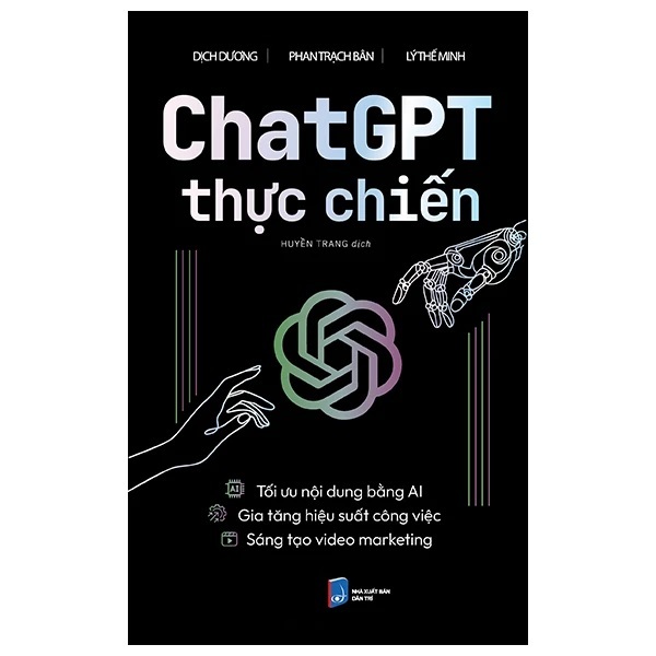 หนังสือ - Real Battle GPT Chat