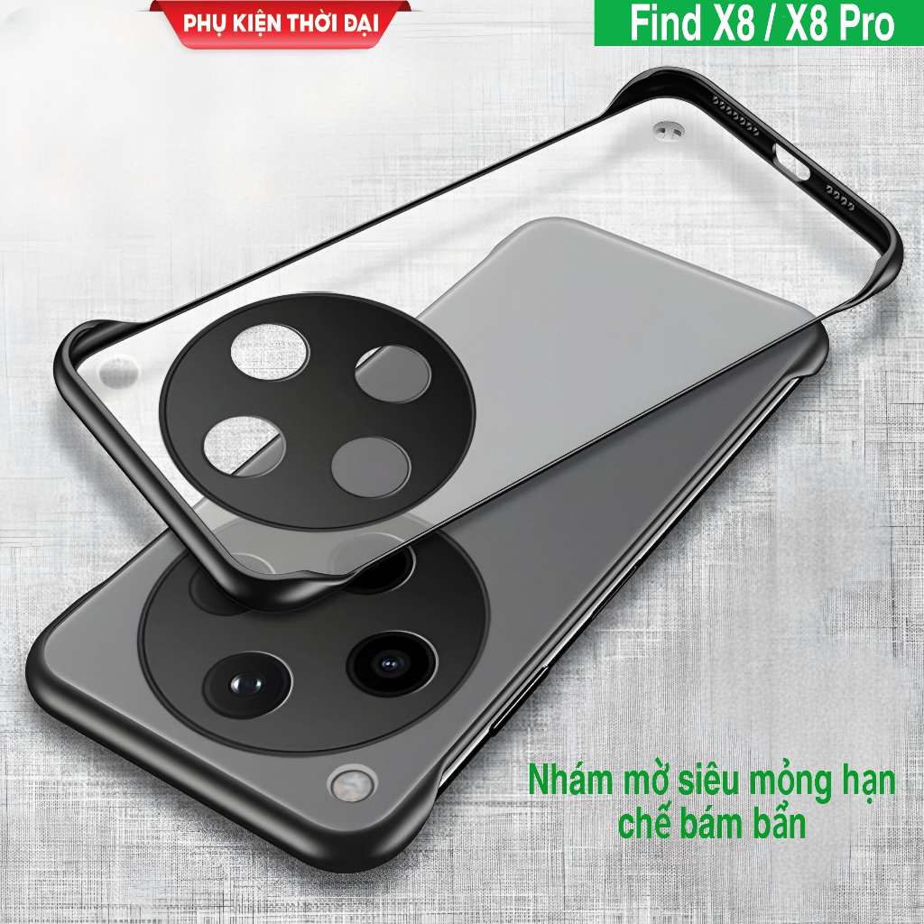 Find X8 / X8 Pro / X7 Ultra / X8 Ultra case แมท ไม่มีขอบ บางและเบาเป็นพิเศษ