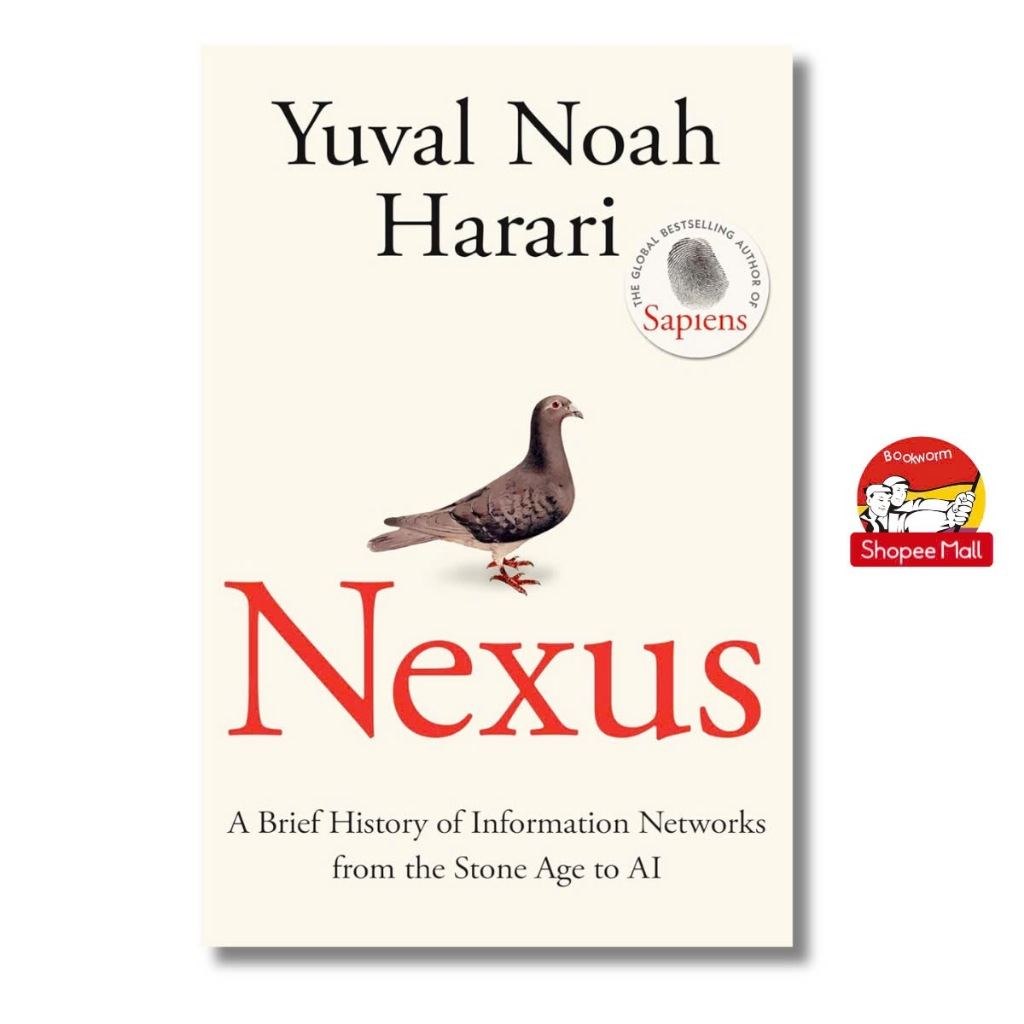 หนังสือ - Nexus by Yuval Noah Harari (ผู้เขียนของ Sapiens) - หนังสือวรรณกรรมต่างประเทศ - หนังสือภาษา