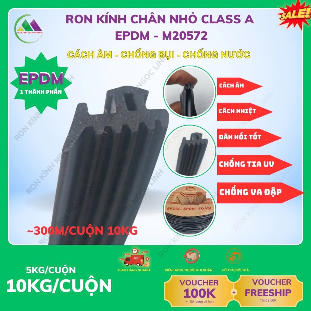 ปะเก็นกระจก 8 มม. M20572 EPDM Foam