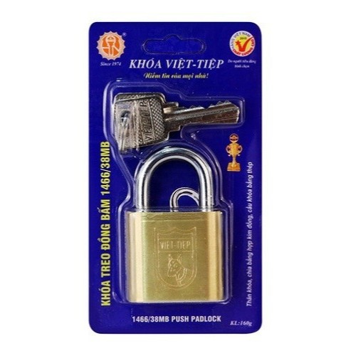 ล็อคแขวนทองแดง (คลิก) - 1466/38MB - 0138MB