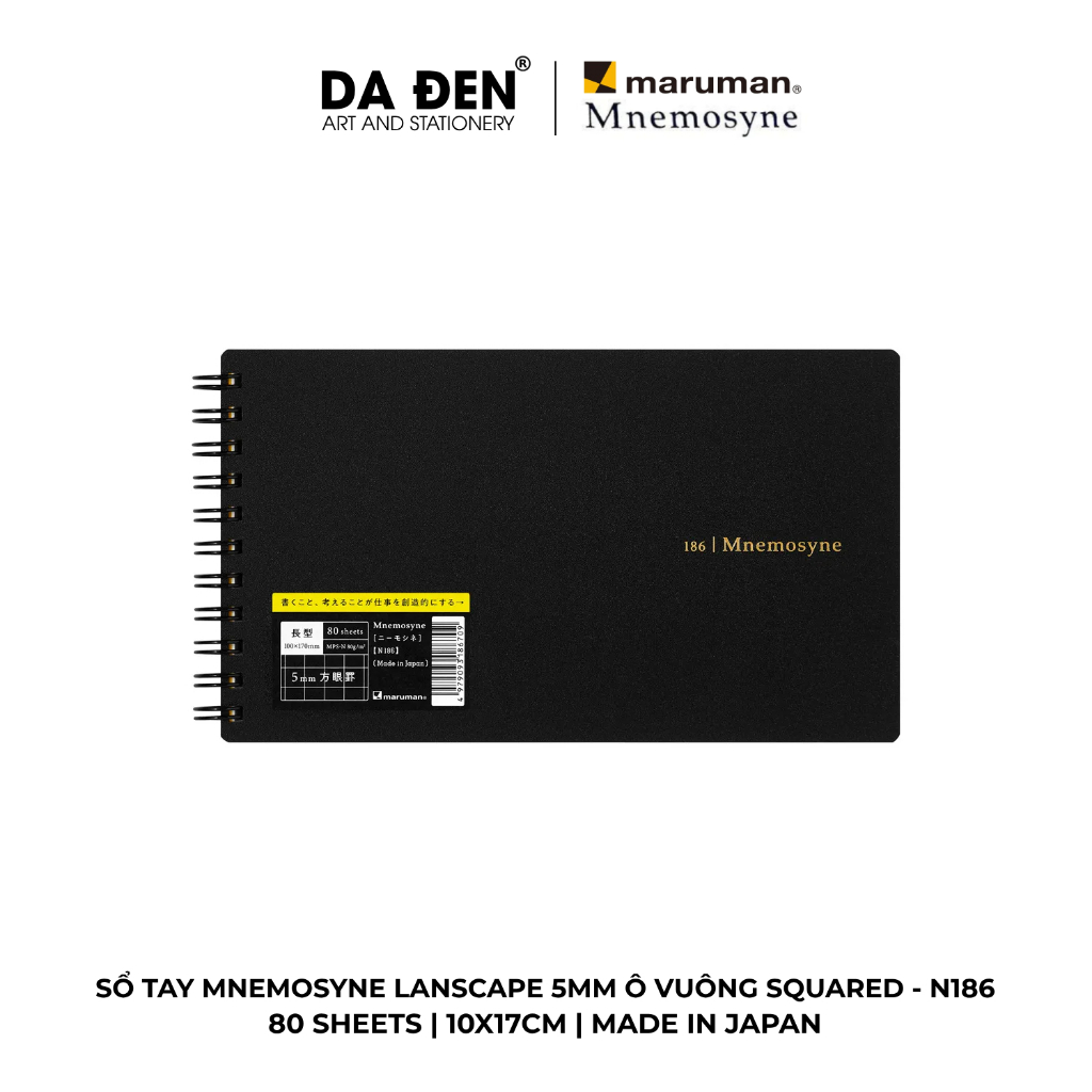 [ผิวสีดํา - DISTRICT 3] Maruman Mnemosyne Lanscape Notebook 5MM Squared