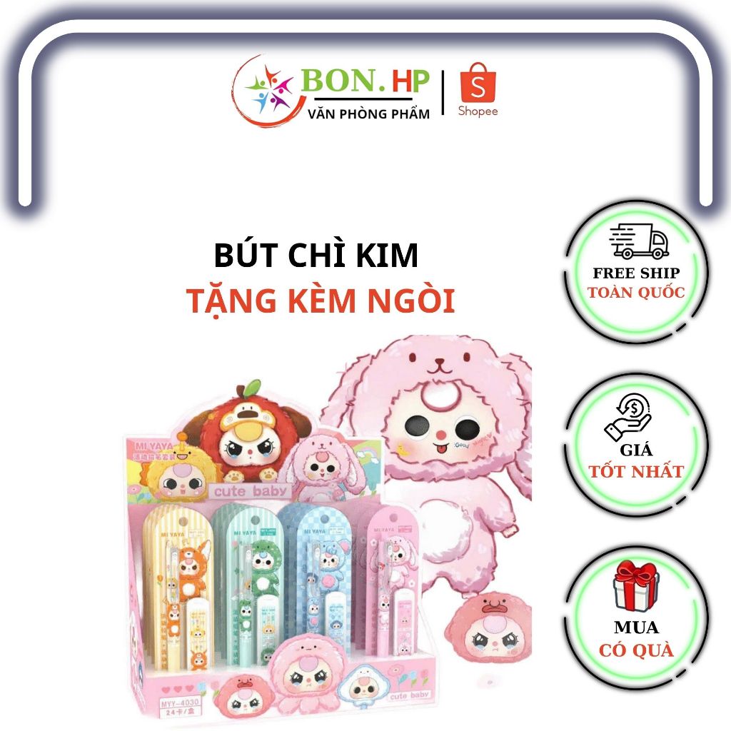 ดินสอโลหะพร้อมปลายปากกา 20 อัน 0.5 มม. BON.HP, Baby Three, Kuromi, Sanrio, Shin, Capybara, Labubu, H