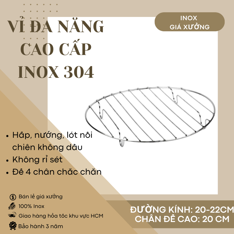 [บวก 304] ตะแกรงนึ่งสแตนเลส, ซับหม้อทอดไร้น้ํามันสแตนเลส 304, หม้อสแตนเลสอเนกประสงค์, ตะแกรงสแตนเลส 