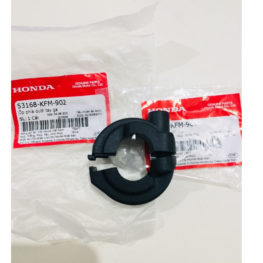 กุญแจมือคันเร่ง Wave S110, Wave Blade, Wave A 110, Future Neo zin Honda / Wave S110 Future Neo กุญแจ