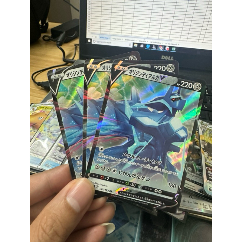 การ์ดโปเกมอนญี่ปุ่น Origin Dialga V S12A F 100/172 RR S10D F 048/067 RR