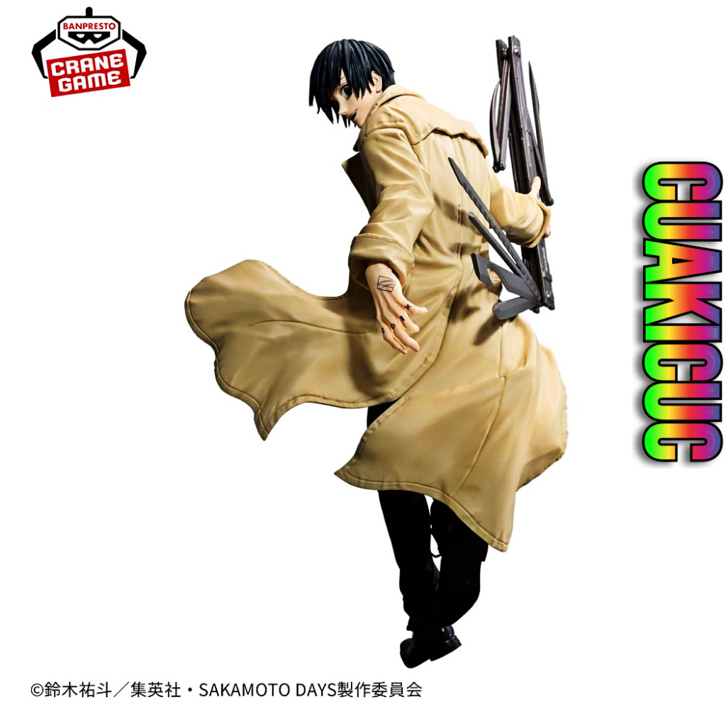 รูป BANDAI Nagumo Yoichi - ของเล่นแสดง - ฟิกเกอร์ Nagumo Vibration Stars Sakamoto Days