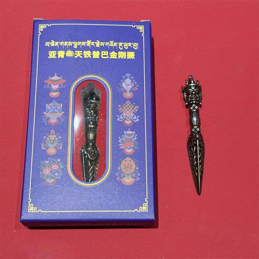 โซ่เหล็ก Thokcha (Thien Thiet, Sky Iron) Vajra Pho Ba YaQing