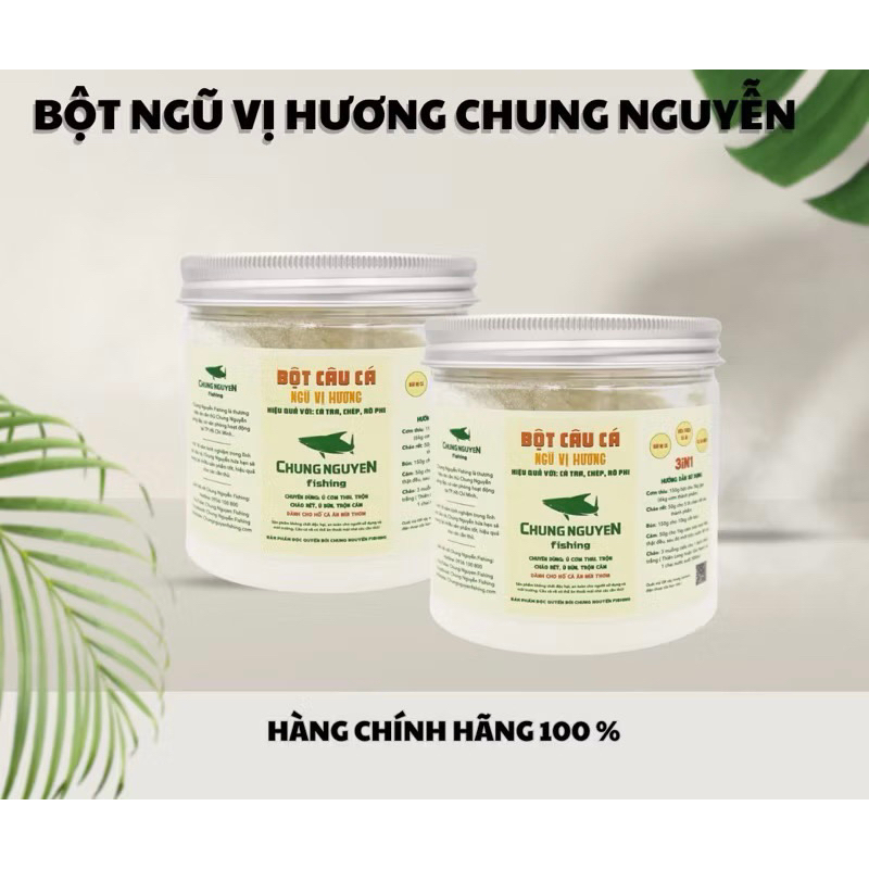Chung Nugen Five Spice Fishing Powder