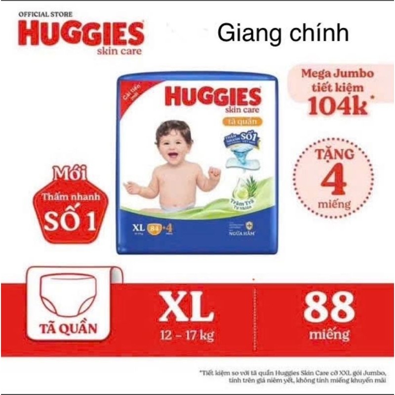 [BIG] New Improvement Huggies Skincare Mega Jumbo Diaper Pants ไซส์ M106/L96+8/XL84+4/XXL76+4