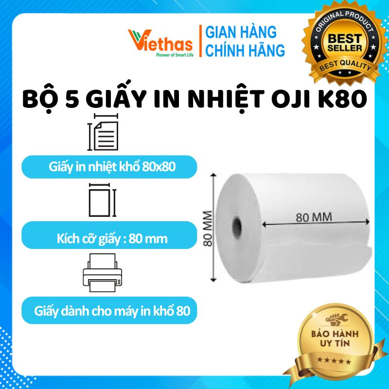ชุดกระดาษพิมพ์ความร้อนโอจิ เค80 พี่ 80มม (80x80มม) - กระดาษพิมพ์บิล พิมพ์บิล กระดาษปริ้นบิล 80มม