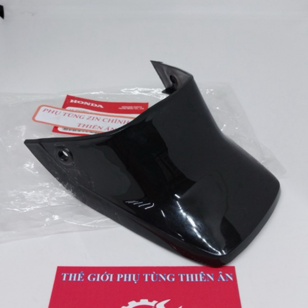 บังโคลนหลังดรีมไทย DR II _ 80110-GN5-900
