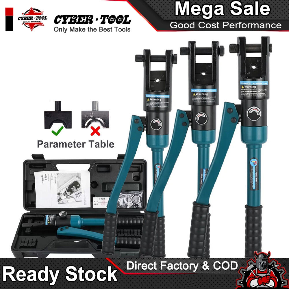 Cos คีมกดไฮดรอลิก YQK-300/YQK-400 - Solid Cos Press, ระบบไฮดรอลิกอันทรงพลัง