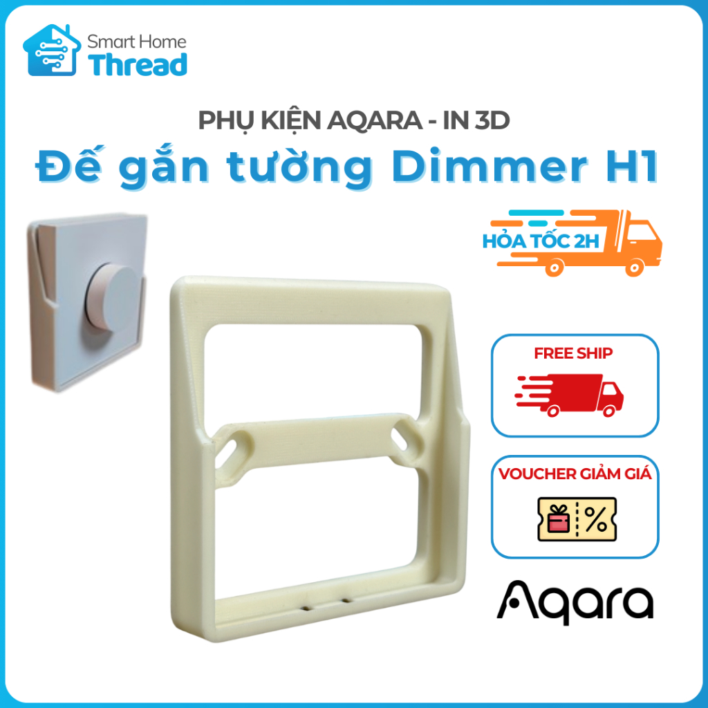 [3D การพิมพ์] Aqara Dimmer H1 สวิตช์อุปกรณ์เสริมติดผนัง - ฐานติดผนัง, สินค้าพิมพ์ 3D, Aqara SmartHom