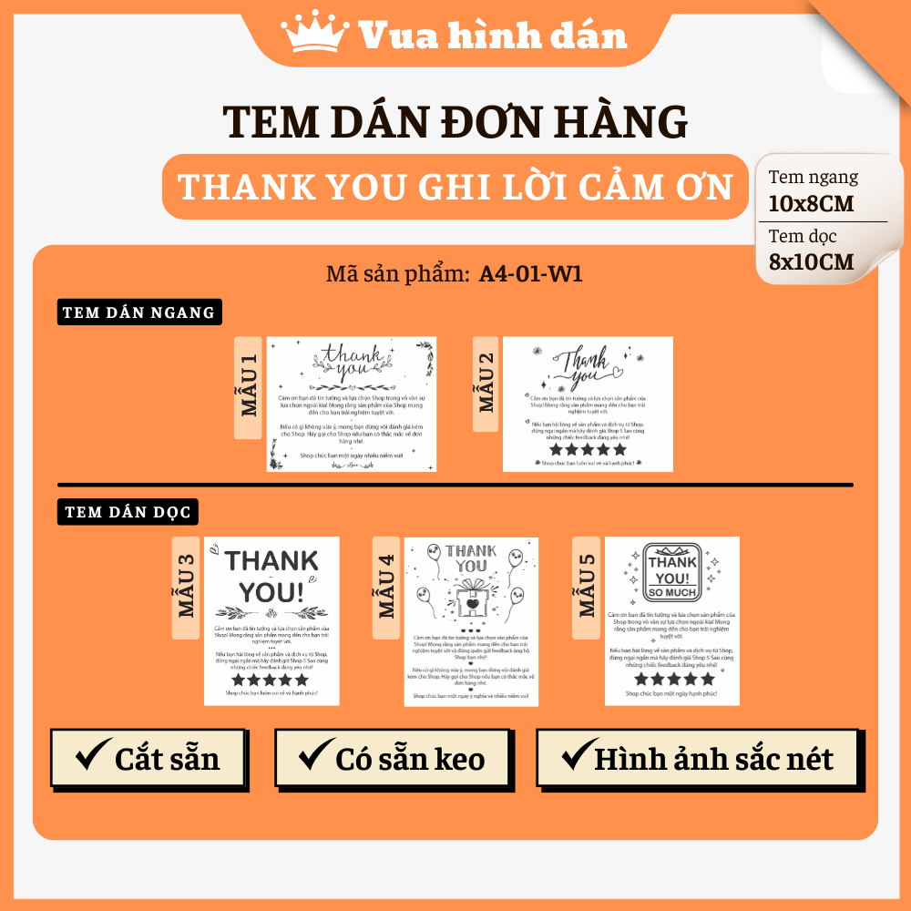 ชุดสติ๊กเกอร์ THANK YOU 50/100 ดวง RECORDING THANK YOU (8x10cm) - สติ๊กเกอร์ ขอบคุณลูกค้า YOU รีวิว 