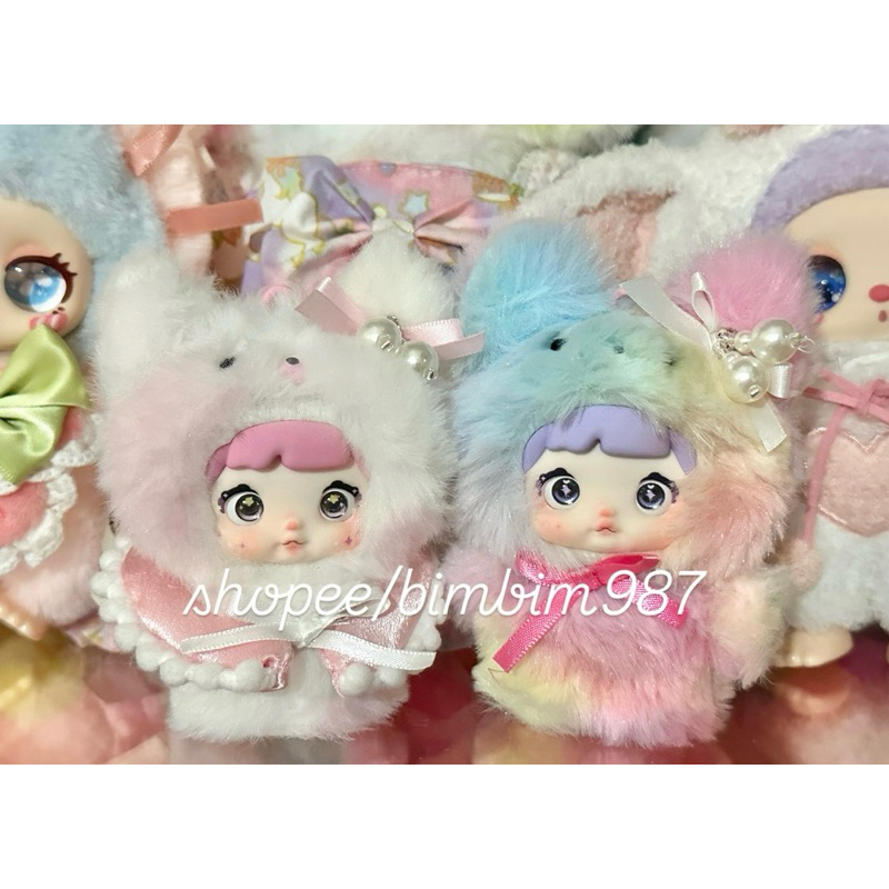 PASS SECRET NOMMI V4 NOMMI VER 4 ยกเลิก