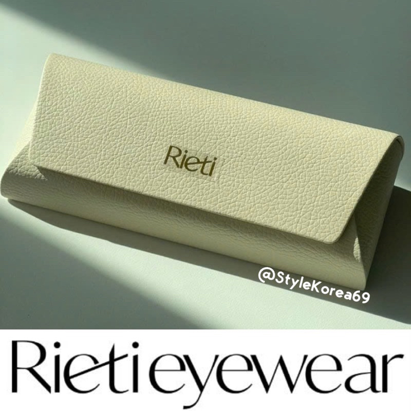 Rieti Glass Case - กล่องใส่แว่นตา Rieti สวยและแท้มาก