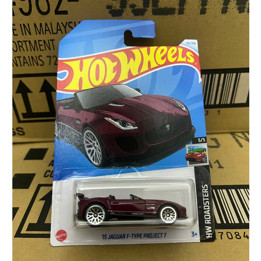 LeHuong Diecast - Hot Wheels 15 Jaguar F-Type Project 7