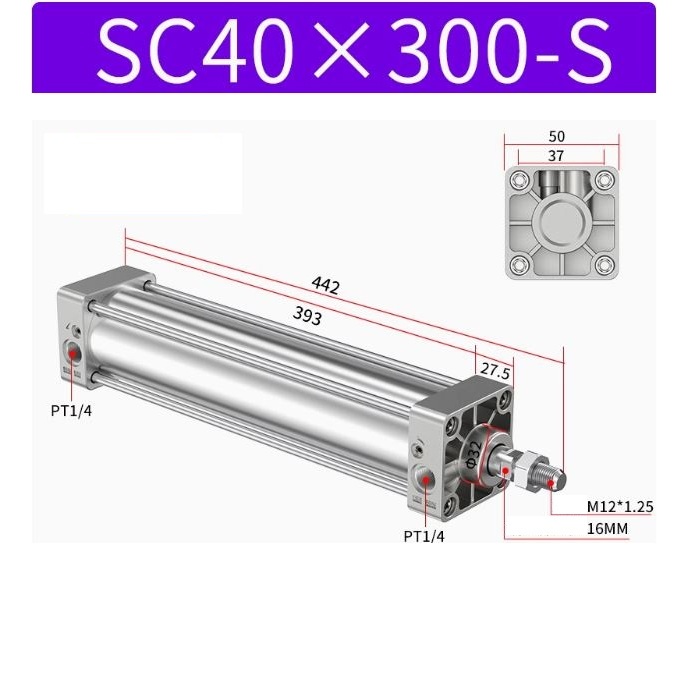 กระบอกลม SC40 x300 (จังหวะ 300มม.) SC 40x300 40*300