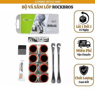 ร็อคโบรส์ ชุดซ่อมยางจักรยาน สมบูรณ์ กะทัดรัด สะดวก