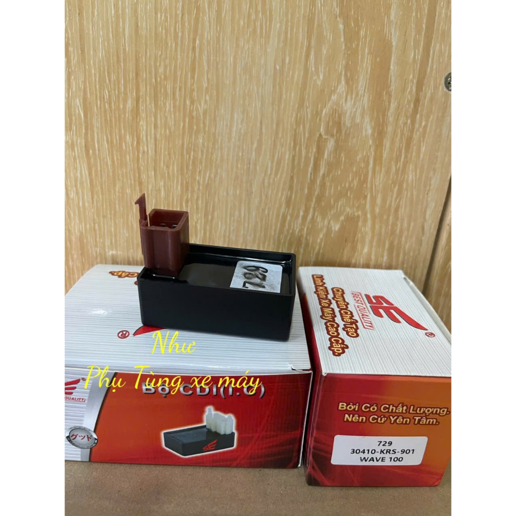 ไอซี (CDI) 729 WAVE 100