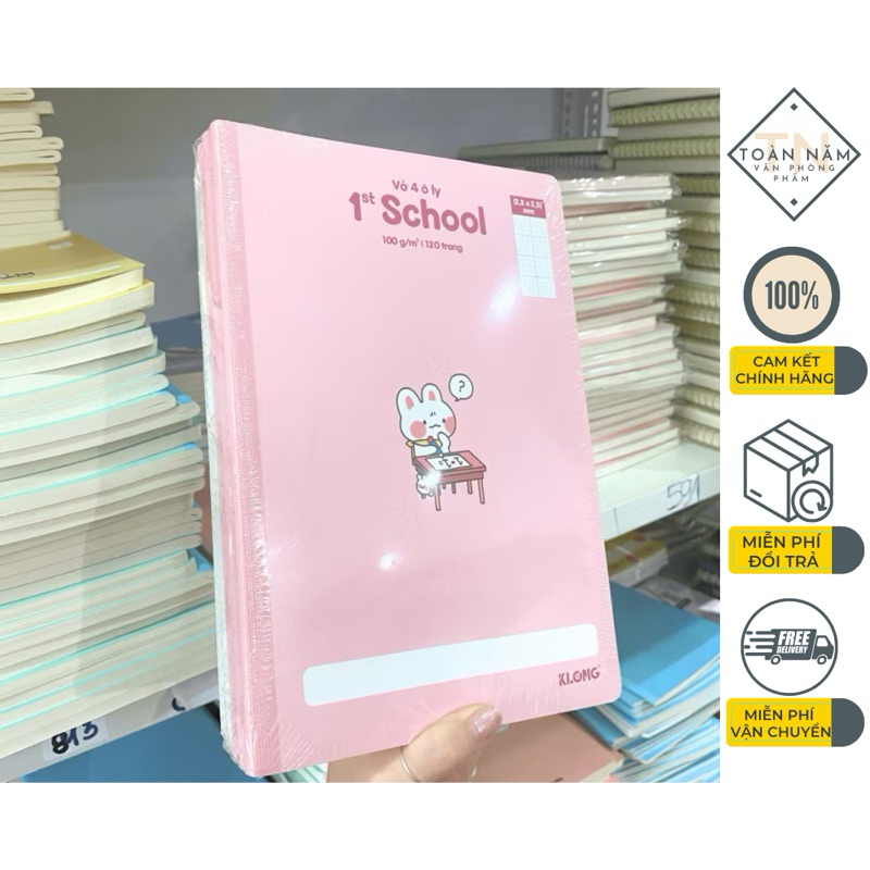 [ต้นฉบับ] สมุดฝึกอักษร 4 แผง A5/B5/A4 Klong 100แกรม