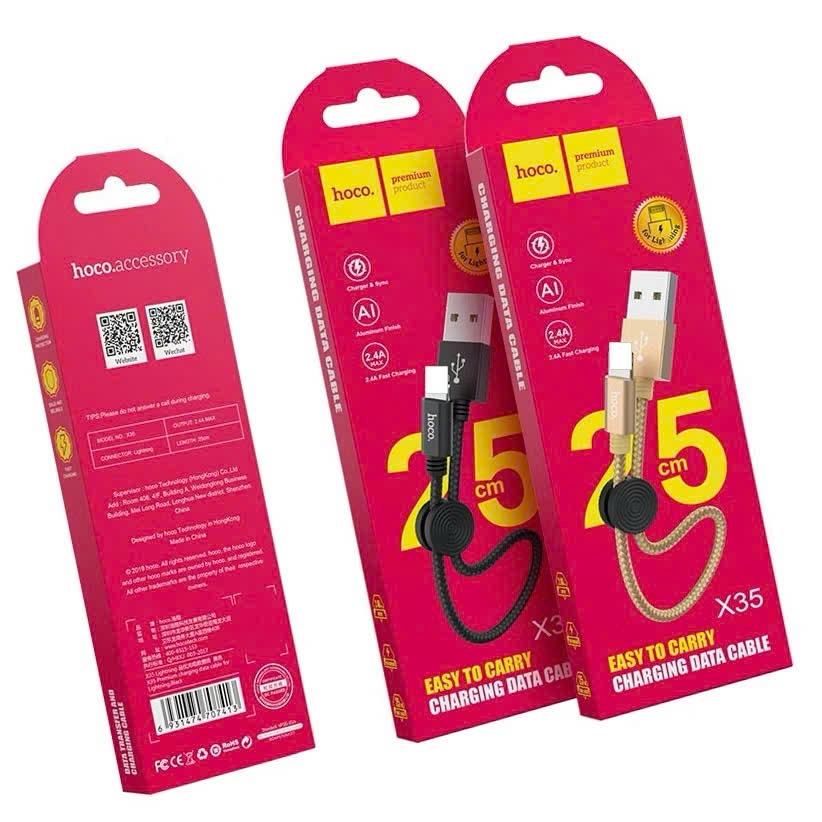 Hoco X35 25CM สายชาร์จเร็ว Super Short ทนทานเป็นพิเศษสําหรับแท็บเล็ต IP, Apple,... (999)