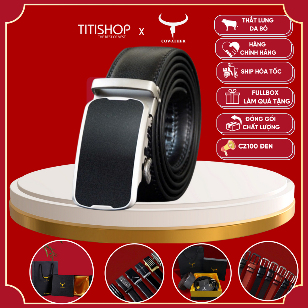 สายพาน COWATHER CIWTHER ITSHOP CZ100