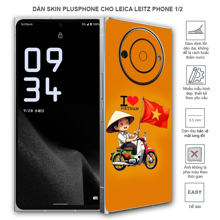 สติ๊กเกอร์ผิวด้านหลังลายภูมิใจเวียดนามสําหรับ Leica Leitz Phone 1/ Leitz Phone 2