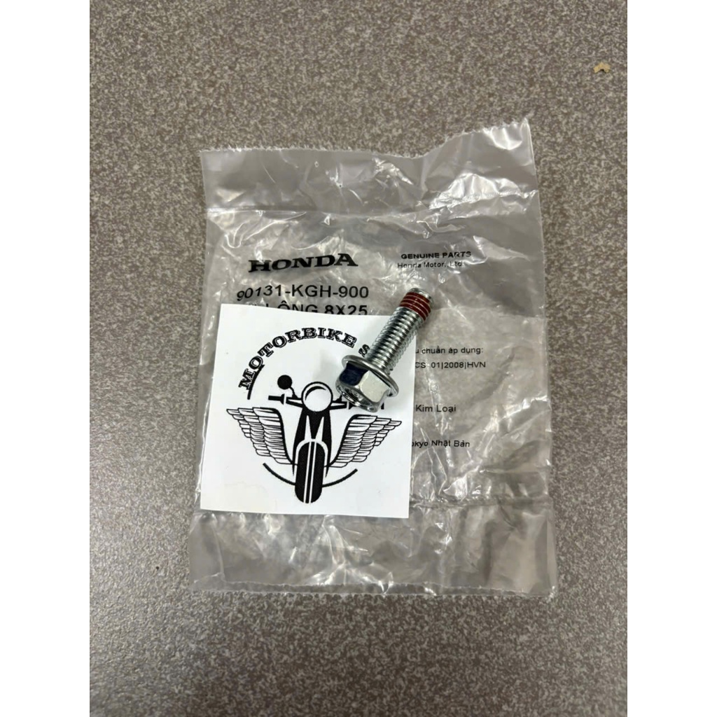 ไส้สายตา Ab 110-160 125 ผู้ชนะ 90131KGH900