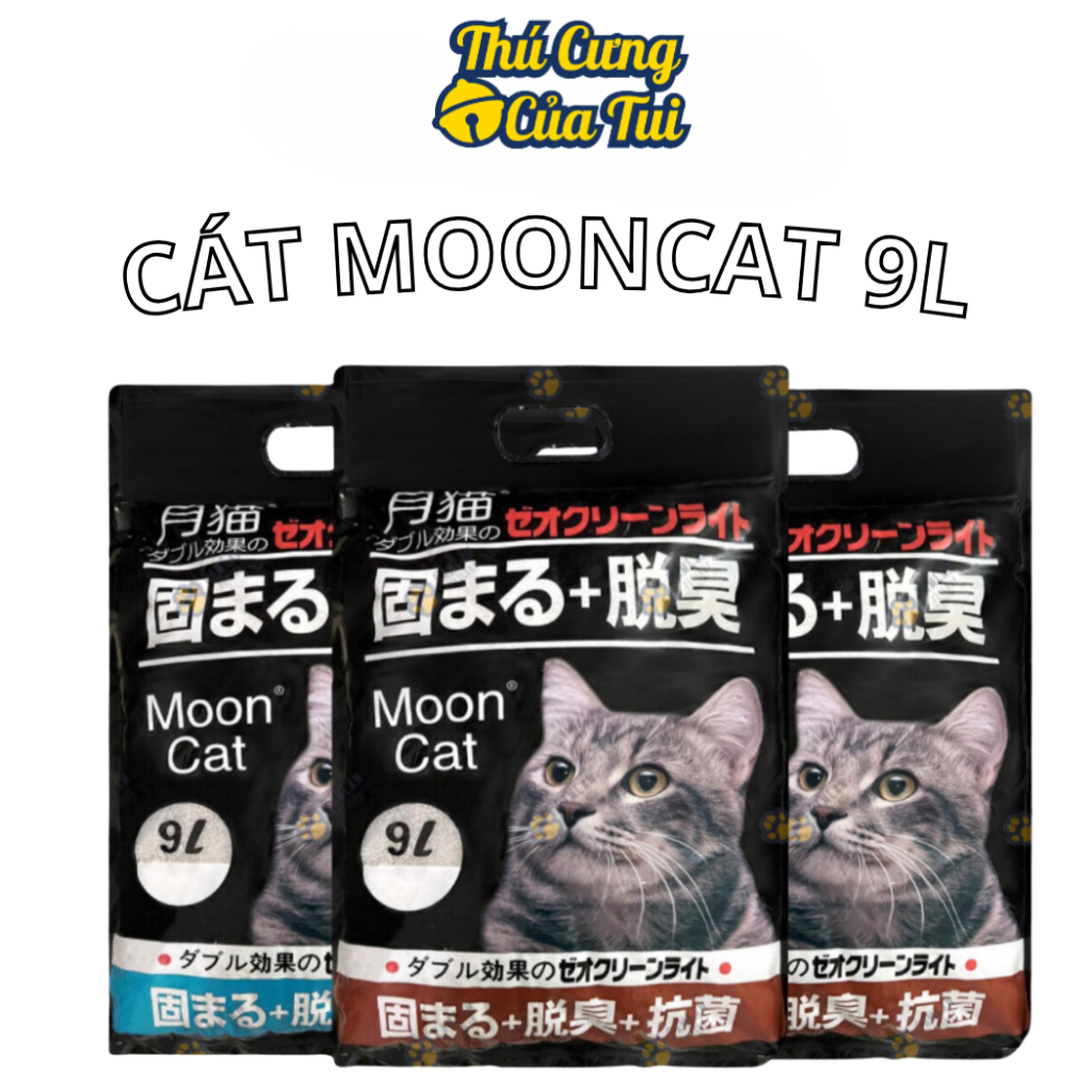 ดับกลิ่น - MOON CAT 9L Black Japanese CAT - My Pets