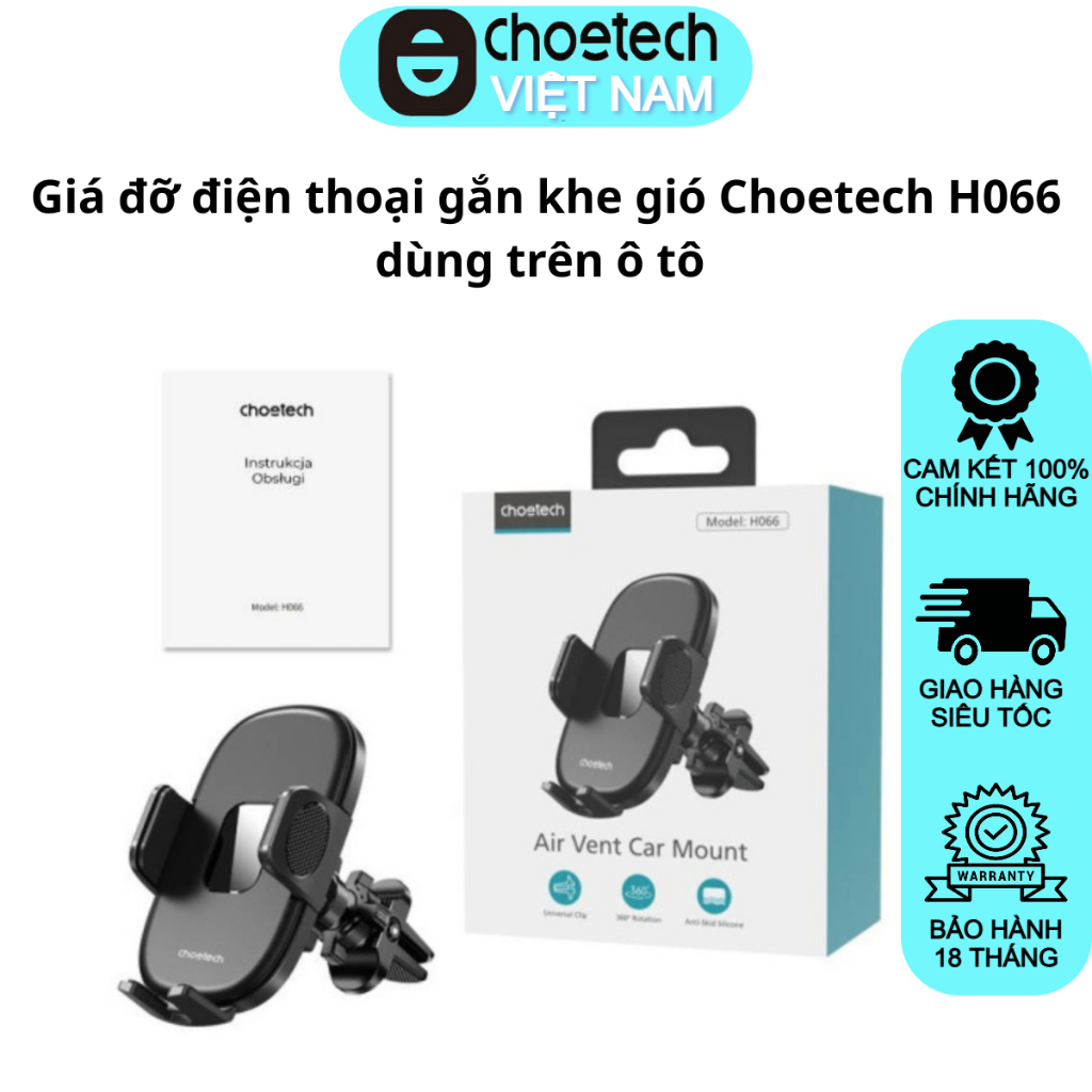 Choetech H066 ที่วางโทรศัพท์ช่องแอร์สําหรับใช้ในรถยนต์