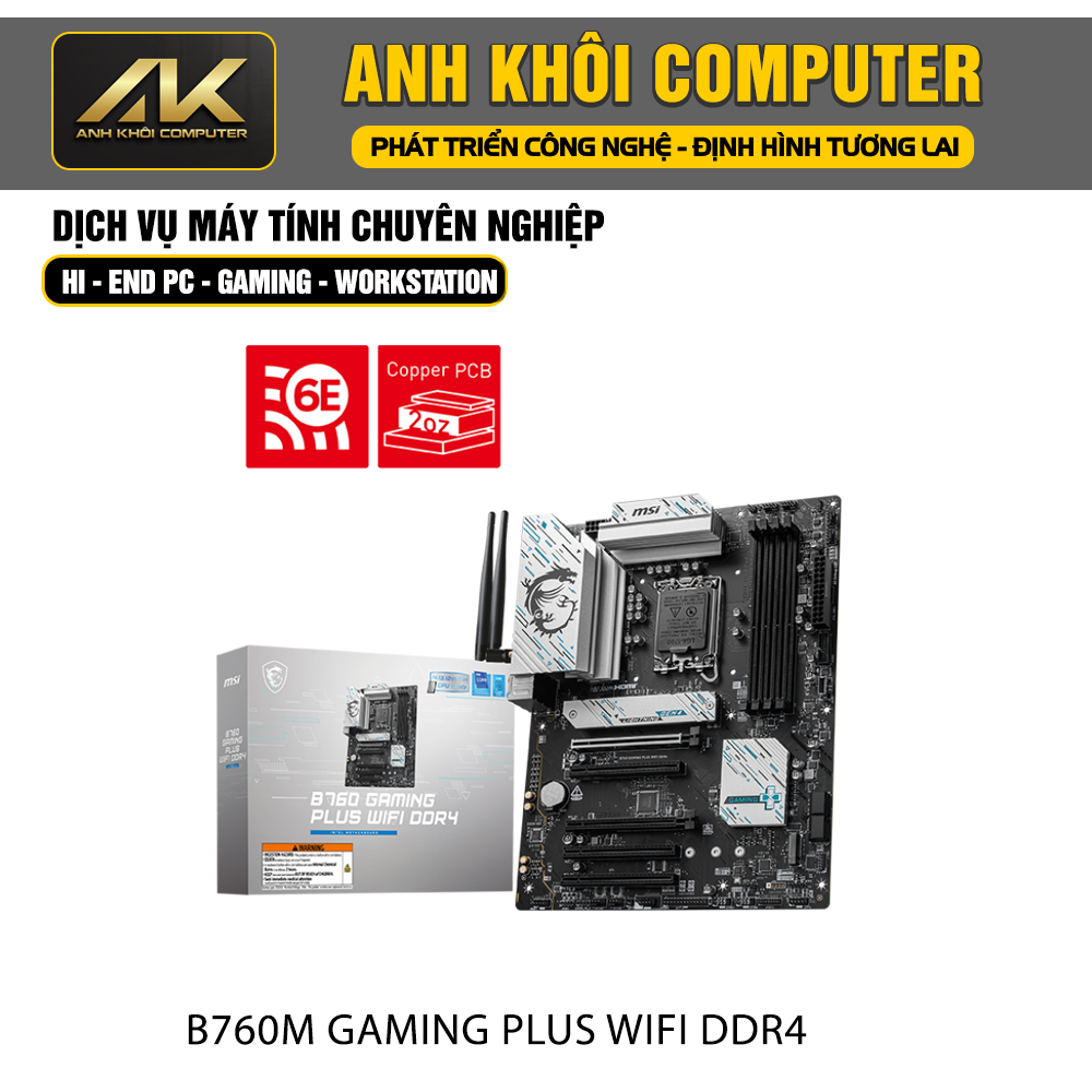 MSI B760M GAMING PLUS WIFI DDR4 เมนบอร์ด