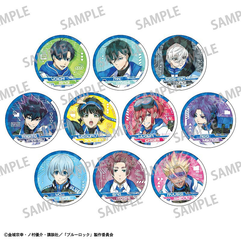 ป้าย Isagi/Rin/Hiori/Karasu/Chigiri/Bachira/Shidou ver Cyberpunk official Blue Lock