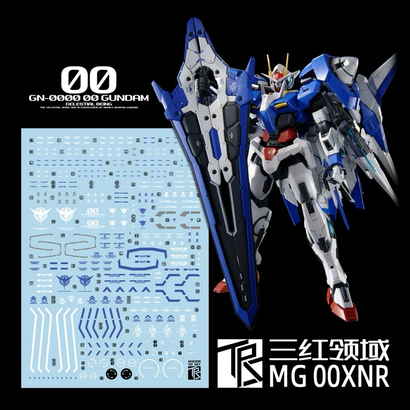 [TRS] Gundam MG 00 XN Raiser Model Water Decal/Decal